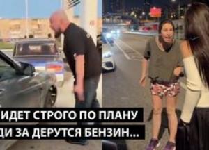 Росіяни б'ються за бензин, поки пропаганда розповідає про успіхи: аналіз ситуації