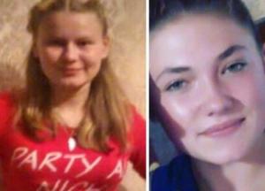 Ищут уже неделю: в Одессе пропали две девочки (фото)