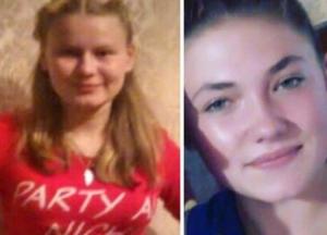 Ищут уже неделю: в Одессе пропали две девочки (фото)