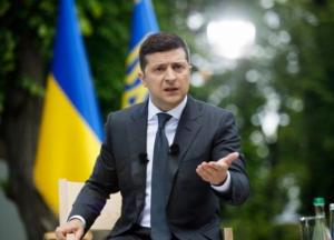 Зеленский анонсировал экономическую стратегию до 2030 года