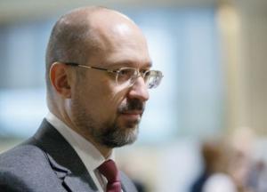 Кабмин возвращает адаптивный карантин