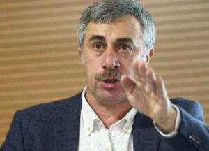 Доктор Комаровский рассказал о первых симптомах опасного заболевания 