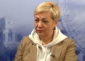 ДТП с Гонтаревой в Лондоне: появились новые подробности загадочной аварии