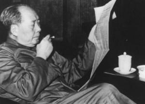 Украденный свиток Мао Цзэдуна стоимостью $300 млн обнаружили разрезанным