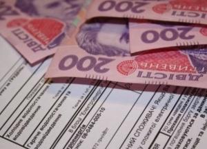 Как проверить назначение субсидии онлайн: инструкция Минсоцполитики