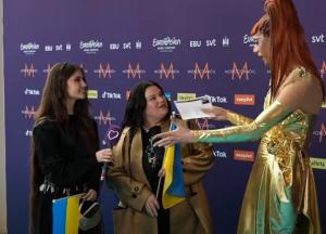 У Швеції відбулася церемонія відкриття Євробачення-2024 (відео)