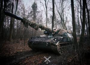 Генштаб підтвердив втрату міста Сіверськ