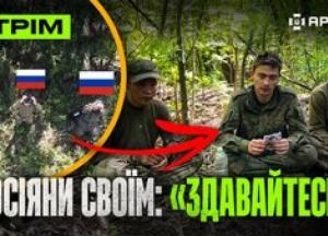Еволюція технологій на фронті: ЗСУ отримали надзахищений броньовик «Мак», СБУ уразила два кораблі, а штучний інтелект збиває «шахеди»