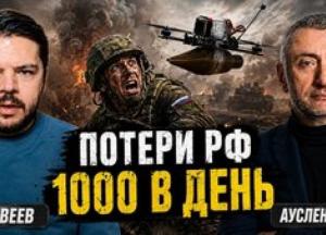 Росія нарощує використання реактивних дронів: Україна розробляє нові засоби протидії