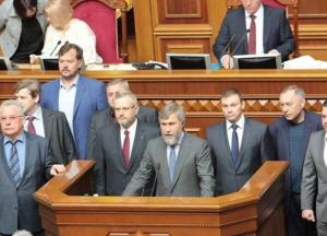 Суд вернул Оппоблоку государственное финансирование