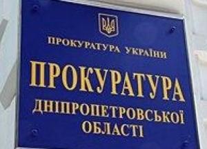 Насильник и убийца 11-летнего мальчика предстанет перед судом