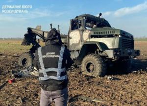 На Херсонщине взорвался грузовик с боеприпасами (фото)