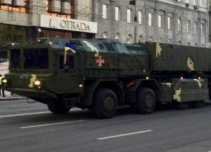 Україна запускає в серійне виробництво свою першу балістичну ракету