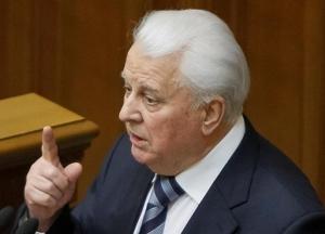 Кравчук заявил об ультиматуме России по Донбассу