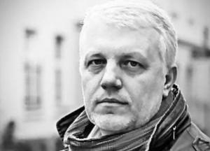 Дело Шеремета: следствие рассекречивает более 500 материалов