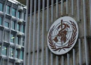 США прекращают финансирование Всемирной организации здравоохранения