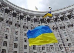 Украина продлила пошлину на импорт товаров из РФ