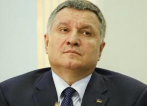 Аваков, Луценко и Гройсман пришли на юбилей Суркиса: расследование "Схем" (видео)