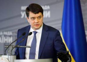 Рада планирует восстановить е-декларирование новым законом