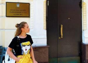 Украинскую певицу не выпустили из страны из-за несуществующего ребенка