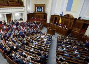 В Украине установили льготные ставки ввозной пошлины на ряд товаров