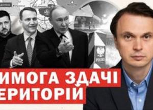 Кушнер назвав причину відсутності миру: Росія відмовляється від переговорів у Майамі, пропонуючи Абу-Дабі
