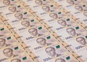 Госбюджет за 2019 год недополучил 35 млрд грн доходов