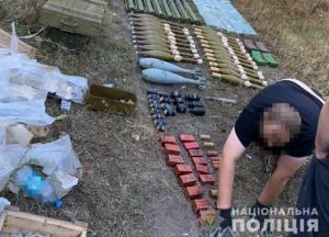 62 тысячи патронов и тротиловые шашки: в Харьковской области нашли тайник с боеприпасами (фото)