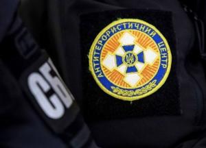 СБУ переведена в режим повышенной готовности во всех областях Украины