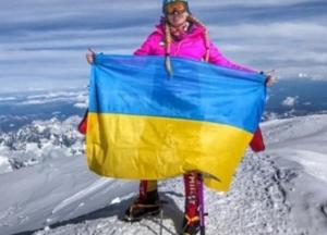 Первая украинка покорила "гору-убийцу"