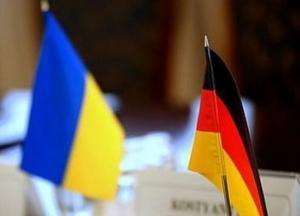 Германия выделит 10 млн евро для семей Донбасса