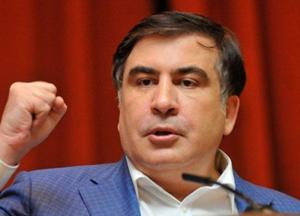 Рейтинг ниже плинтуса: Саакашвили "снял" партию с выборов в Раду (видео)