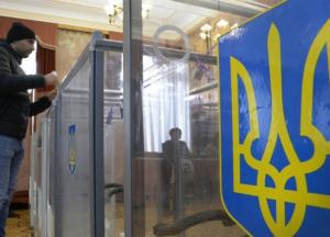 Довыборы в Раду: зафиксировано 34 нарушения