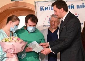 В Киеве презентовали систему е-Малятко