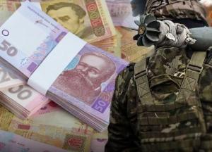 Україна має гроші для виплат військовим лише до червня 2026 року 