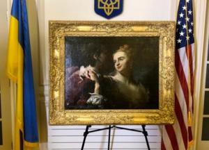 В Украину вернулась картина, похищенная нацистами во время войны