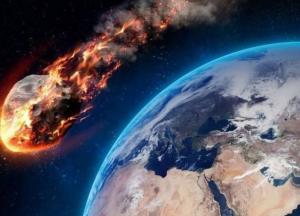 Недалеко от Земли пролетит астероид с собственной луной: когда и как его увидеть