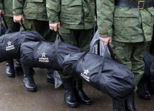 Путін готує нову масову мобілізацію, але ретельно замасковану, щоб не викликати невдоволення росіян