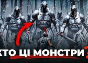 Лестригони: Найстрашніше чудовисько «Одіссеї», що перехитрило навіть Одіссея