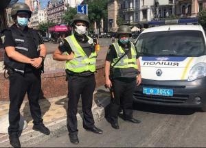 В Киеве усилили контроль за рынками и станциями метро после взрыва