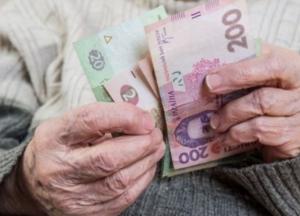 В Украине минимальную пенсию хотят повысить в два раза: детали законопроекта