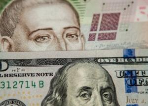 Курсы валют на 6 ноября: доллар снова подешевел