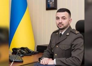 На Тернопольщине уволили скандального прокурора