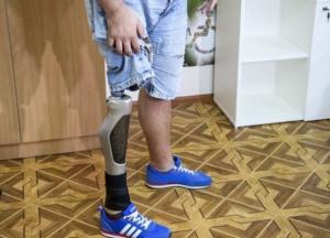 Современная система реабилитации в Украине: закон ввели в действие