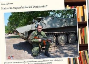 На Донбассе воевали около 20 финских наемников - СМИ