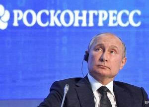 Путин сказал, чего ожидает от Зеленского