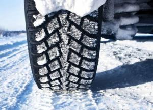Як вибрати зимові шини за 7 кроків?