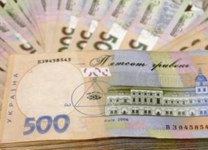 У кого самые высокие зарплаты в Украине