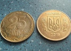 Нацбанк выводит из обращения еще одну монету