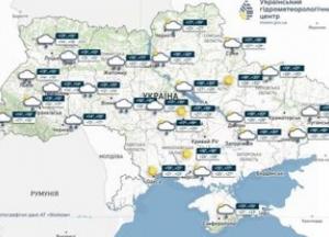 Грози, град та різке зниження температури: синоптики попередили про негоду в Україні